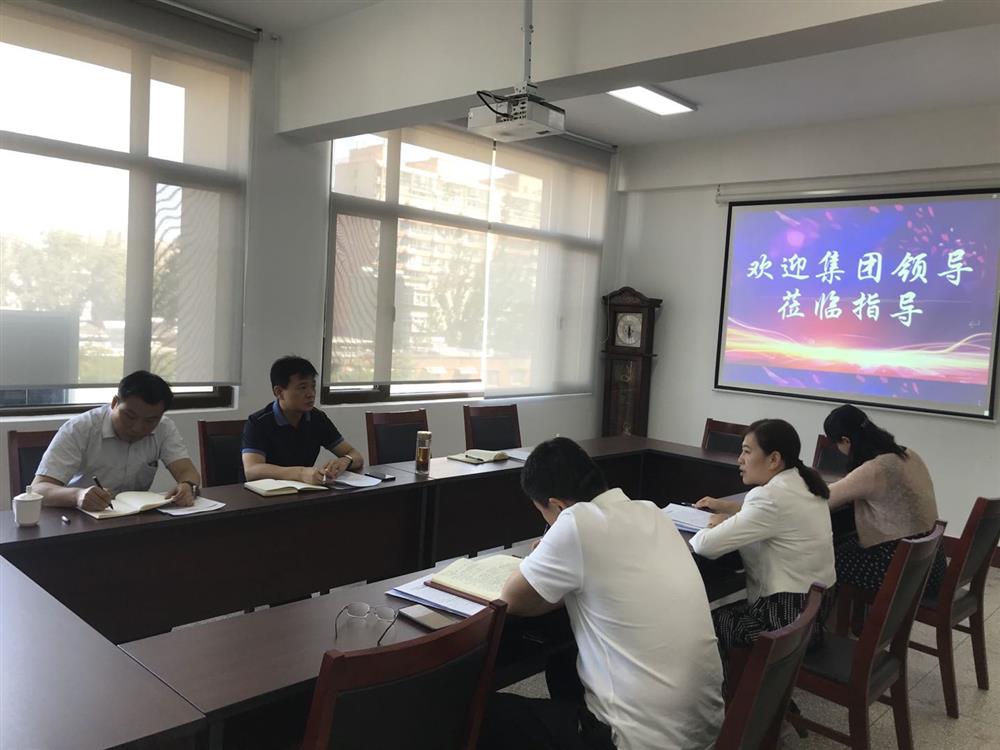 开云网页版纪委书记卢刚到基层企业开展工作调研